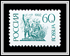 Minin & Pozharsky