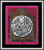 Arab Silver Coin