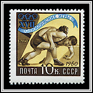 Wrestling