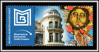 Vasile Urseanu Observatory