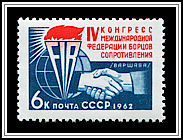 Congress Emblem
