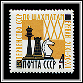Chess Pieces