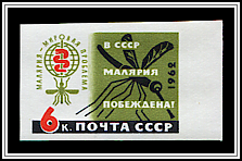 Emblem & Mosquito