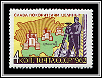 Surveyor, Map with Tractors