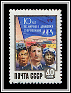Demonstrators
