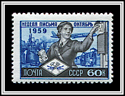 Letter Carrier