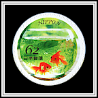 Goldfish
