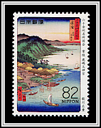 Mt Inasa at Nagasaki