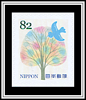 Tree and Bird
