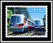 Izukyu 2100 Series