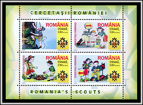 Miniature Sheet