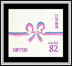 Gift with Bow