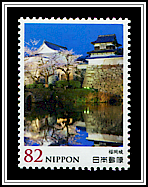Fukuoka Castle