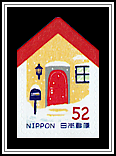 House in Winter