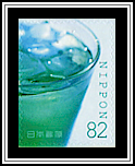 Tropical Drink