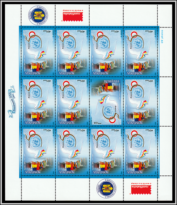 Romania 50 Years UN Member - Type II Sheet