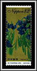 Screen Detail