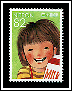 Mii-chan's First Errand