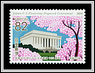 Sakura & Lincoln Memorial