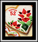 Poinsettia Cookie