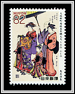 Kototsuru of...