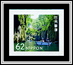 Takachiho Gorge