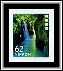 Takachiho Gorge