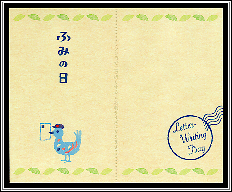 Booklet Cover