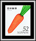 Carrot