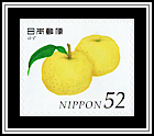 Yuzu