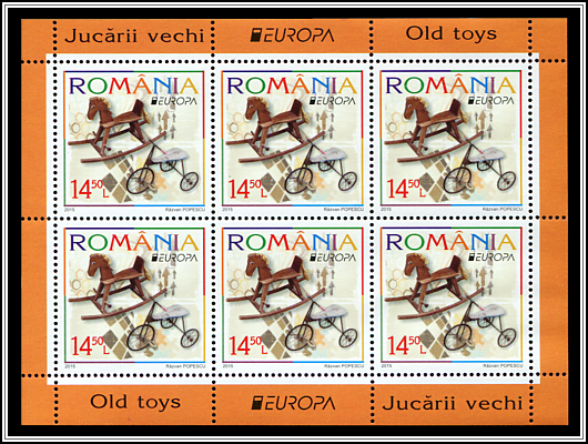 Rocking Horse & Tricycle