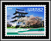 Matsumae Castle
