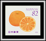 Kiyomi