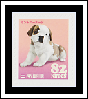 Saint Bernard