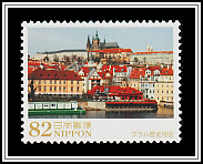 Prague City Center