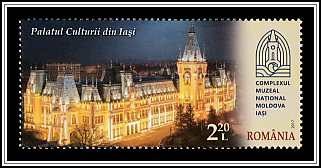 Palace of Culture at Night