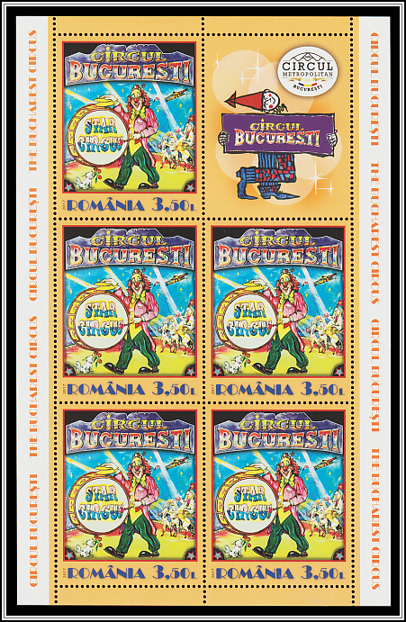 Circus Poster from 1995