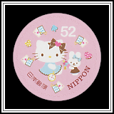 Hello Kitty & Mimmy