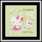 Hello Kitty & Mimmy