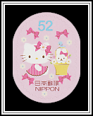 Hello Kitty & Mimmy