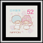 Little Twin Stars