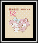 My Melody & Piano