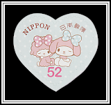 My Melody & Piano