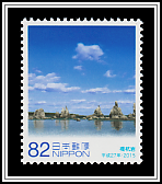 Hashigui-iwa Rocks