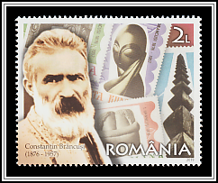Brâncuși, Stamps with Sculptures