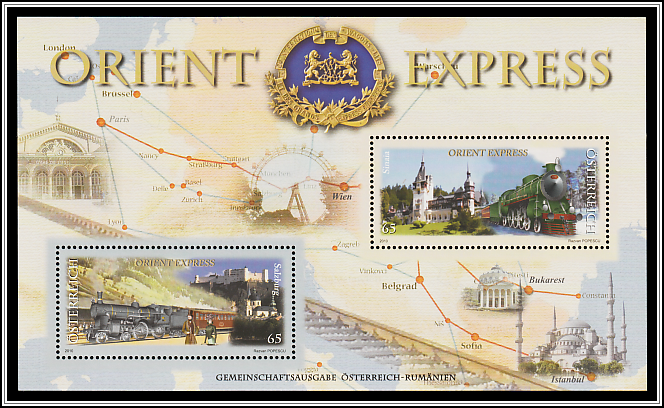 Souvenir Sheet