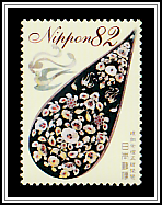 Mother-of-pearl Rosewood Five-string Biwa
