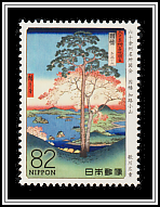 Karokoyama...