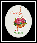 Basket of Roses