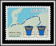 Route & Locomotives